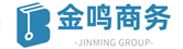 深圳市金鸣商务有限公司